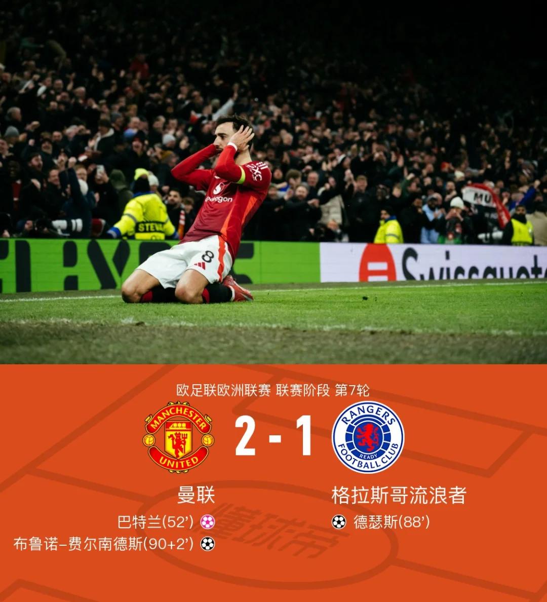 乐竞体育官网-里程碑夜！达拉斯独行侠更衣室发声，欧超杯赛前刷纪录，悬念犹存，年轻球员得到机会的简单介绍